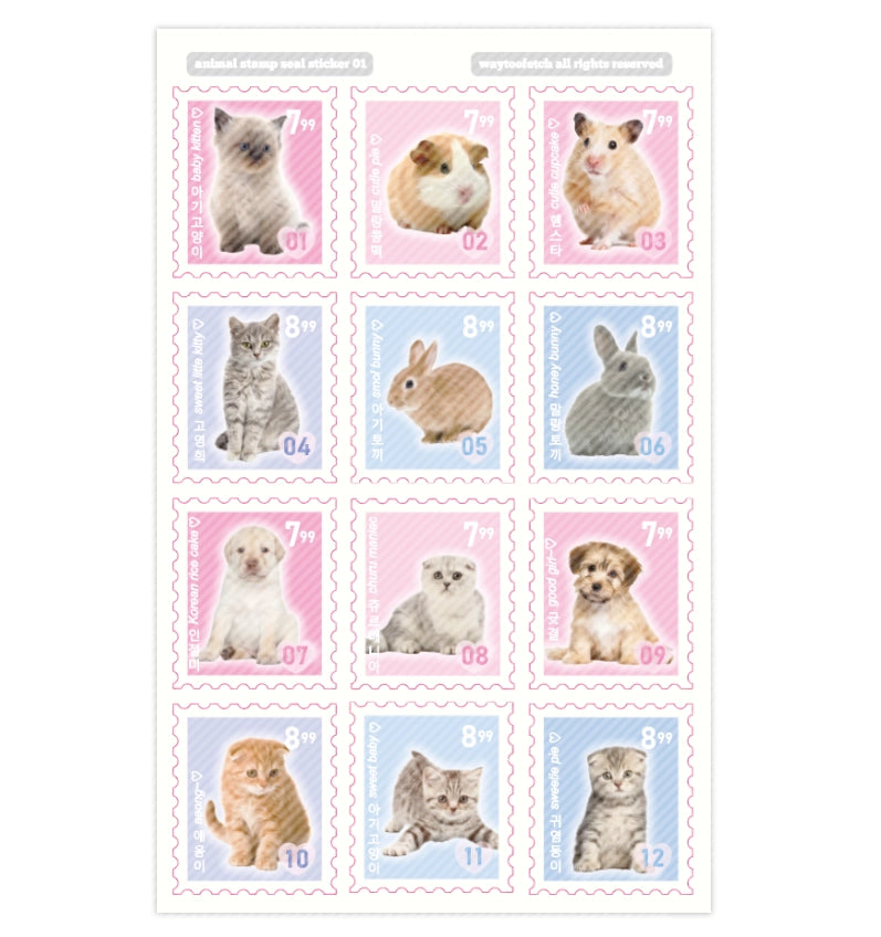 Animal Stamp Sticker Sheet