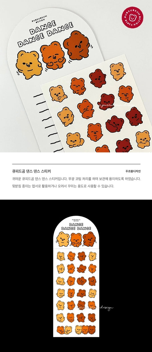 Cupid Bear Dance Dance Dance Sticker Sheet