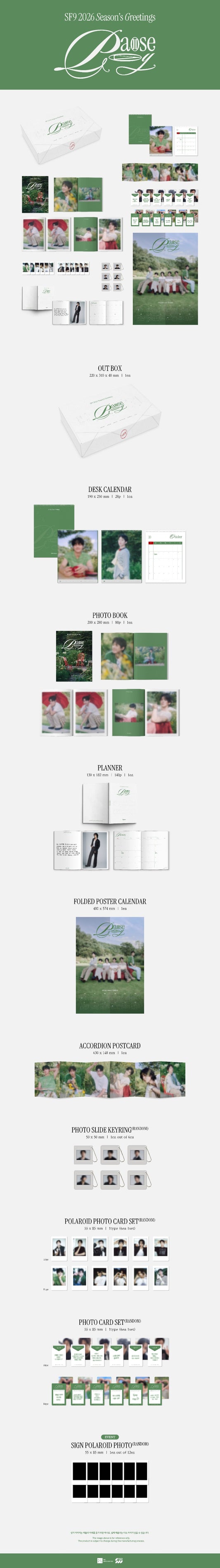 SF9 2026 SEASON'S GREETINGS – Pause & Play