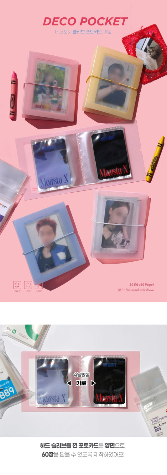 Deco Pocket Sleeve Photo Card File