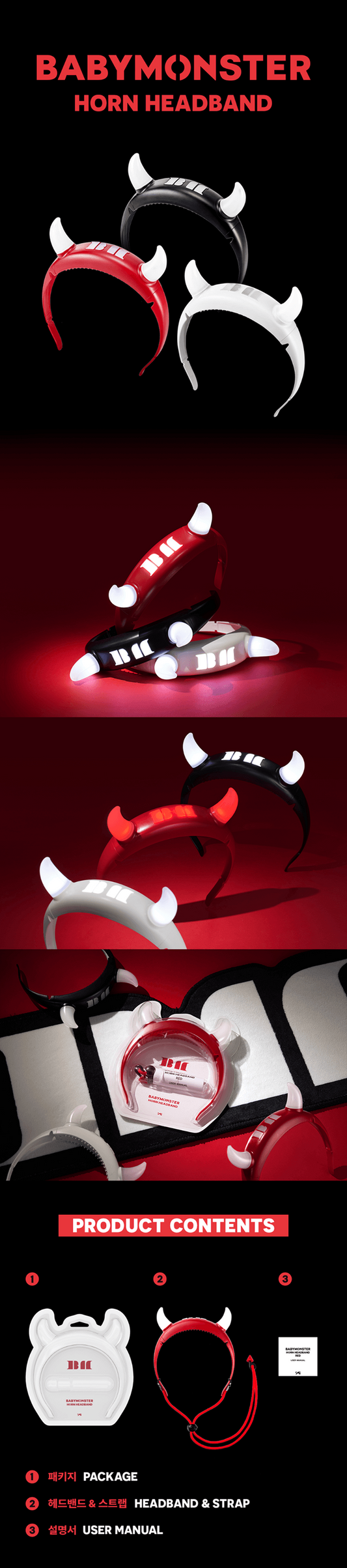 BABYMONSTER OFFICIAL HORN HEADBAND