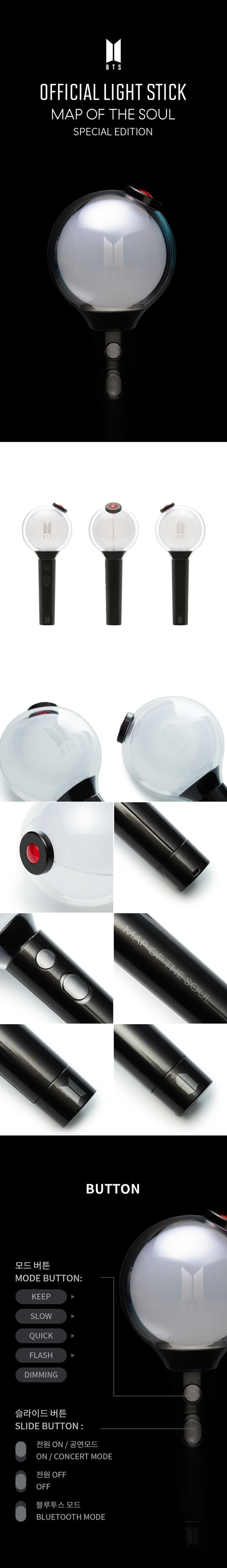 BTS Map of the Soul SE Official Light Stick