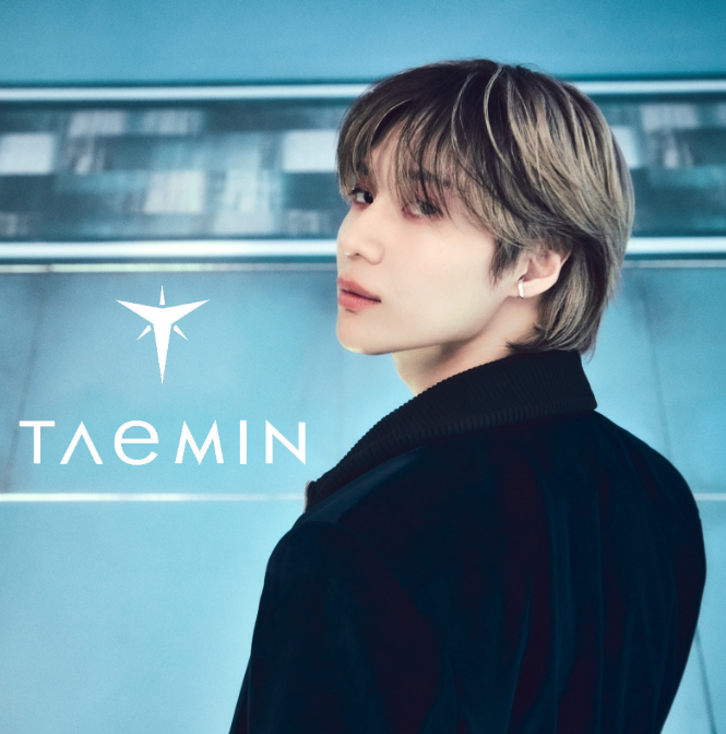 TAEMIN Mystery Photocard Pack