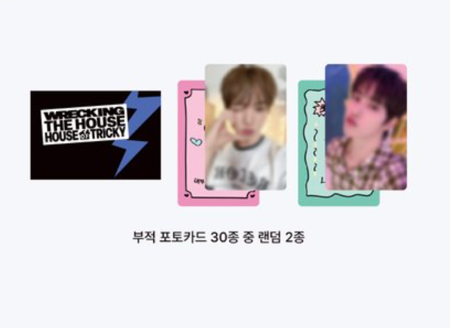 xikers Official MD Lucky Charm Trading Card