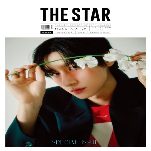 THE STAR 2025.02 x MONSTA X I.M