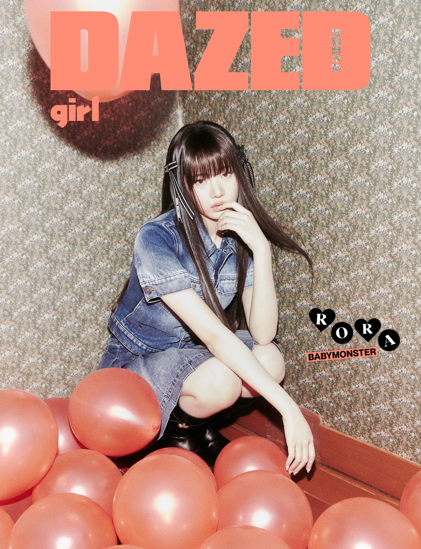 Magazine Dazed & Confused Girl Edition (Cover : BABYMONSTER)