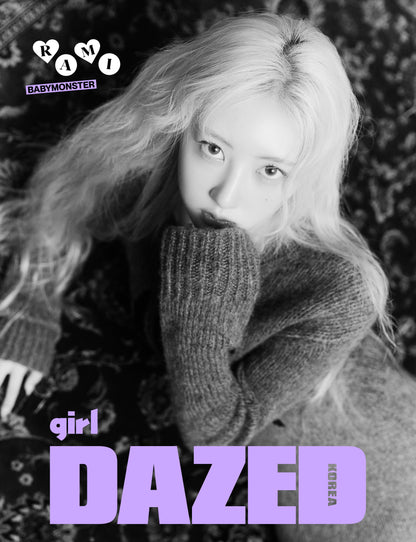 Magazine Dazed & Confused Girl Edition (Cover : BABYMONSTER)