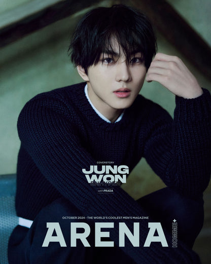 ARENA Homme October 2024 (Cover : ENHYPEN)