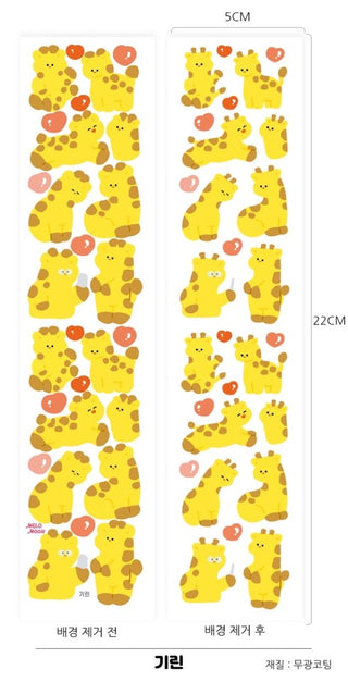 Giraffe(기린) Sticker Sheet