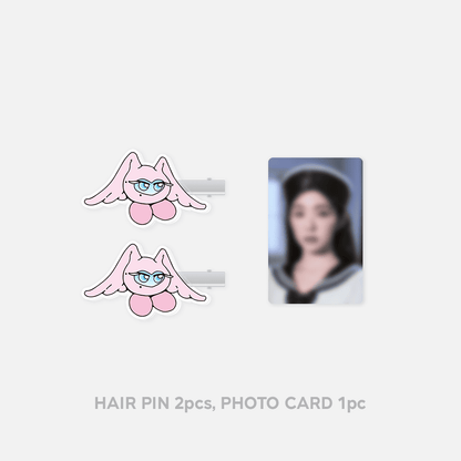 Red Velvet Cosmic MD [Hairpin]