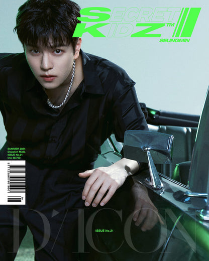 DICON VOLUME N°21 STRAY KIDS : B-SECRET KIDZ