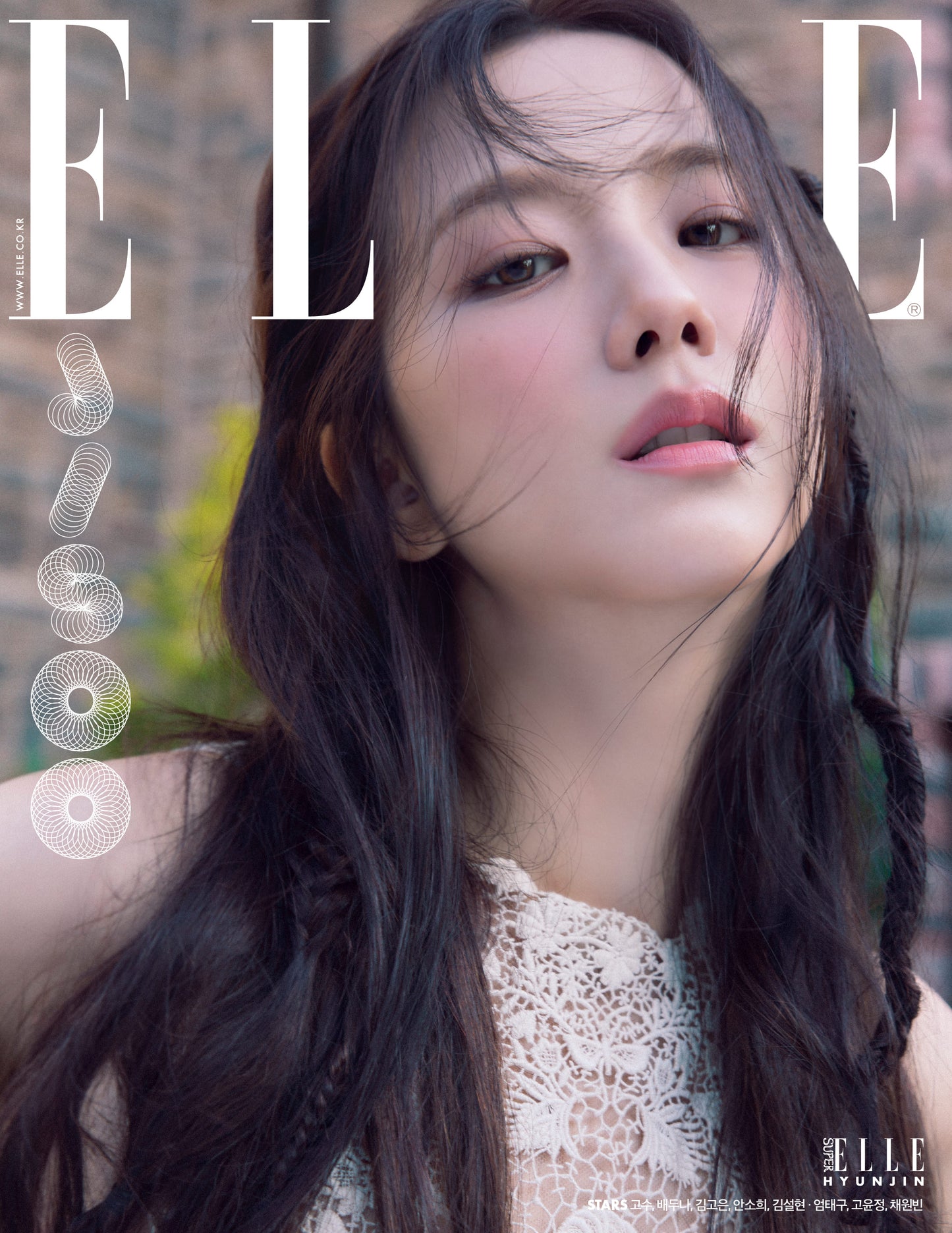 Magazine ELLE December 2024 (Cover : JISOO)