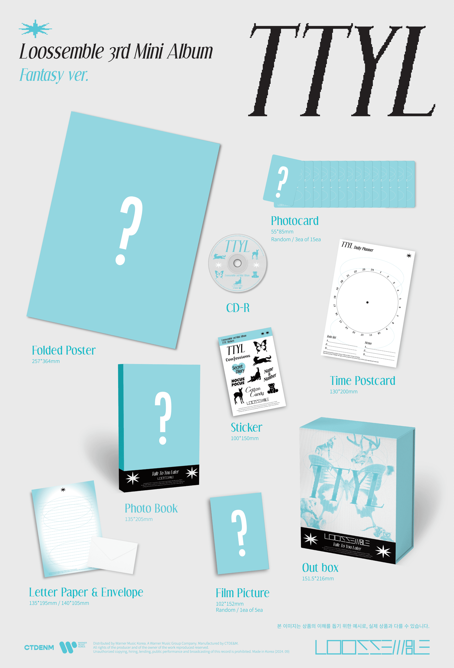 Loossemble 3rd Mini Album [TTYL]