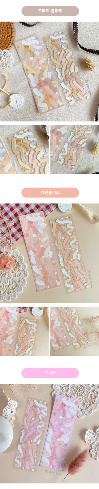 Lace Confetti Sticker Sheet