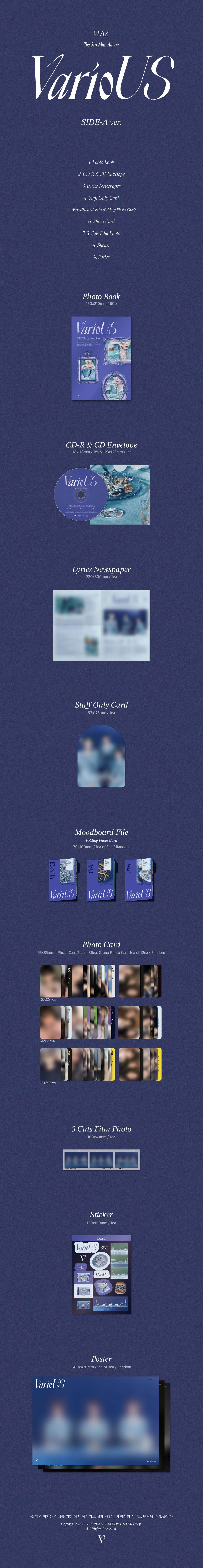 VIVIZ 3rd Mini Album [VarioUS] (Photobook Ver.) (CLAZZY Ver. / SIDE-A Ver. / OFF&ON Ver.)