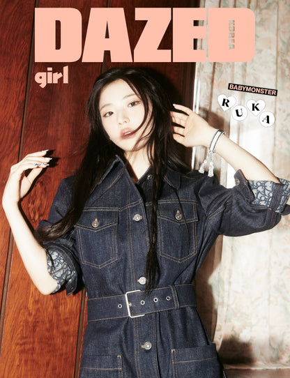 Magazine Dazed & Confused Girl Edition (Cover : BABYMONSTER)