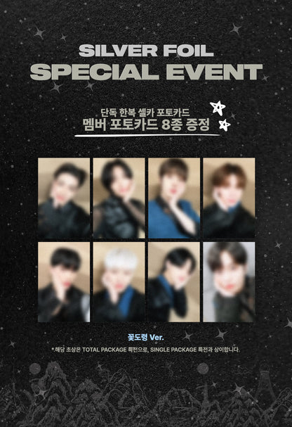 ATEEZ Silver Foil (Collection Pack Ver.) [PREORDER ONLY]