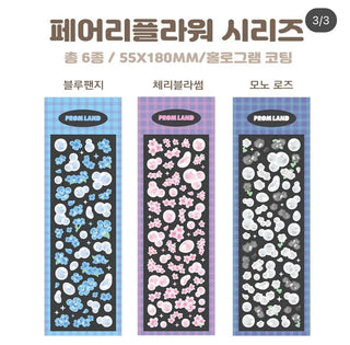 Fairy Flower Sticker Sheet
