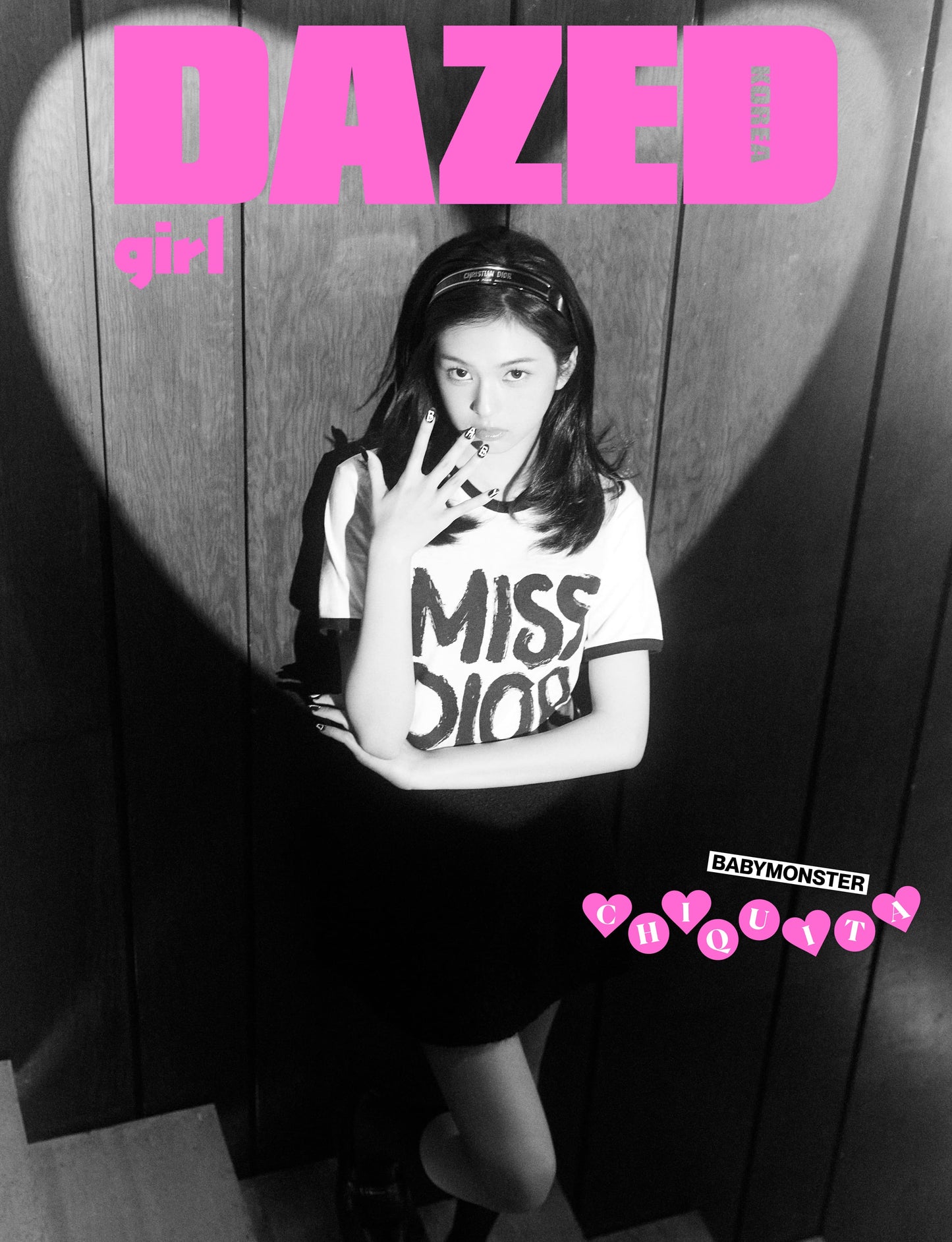 Magazine Dazed & Confused Girl Edition (Cover : BABYMONSTER)