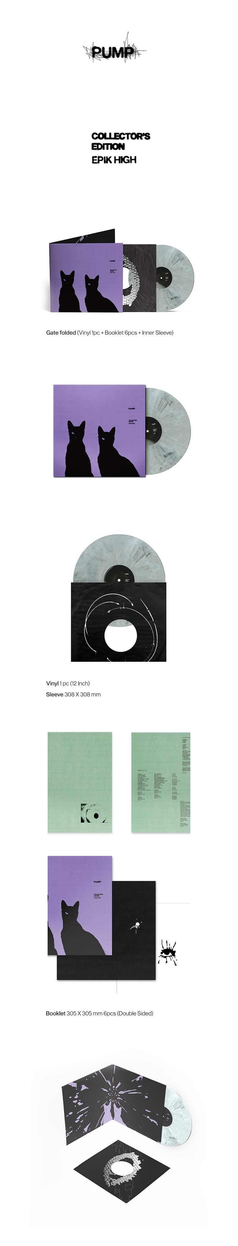 EPIK HIGH [PUMP] (COLLECTOR'S EDITION) (Vinyl)