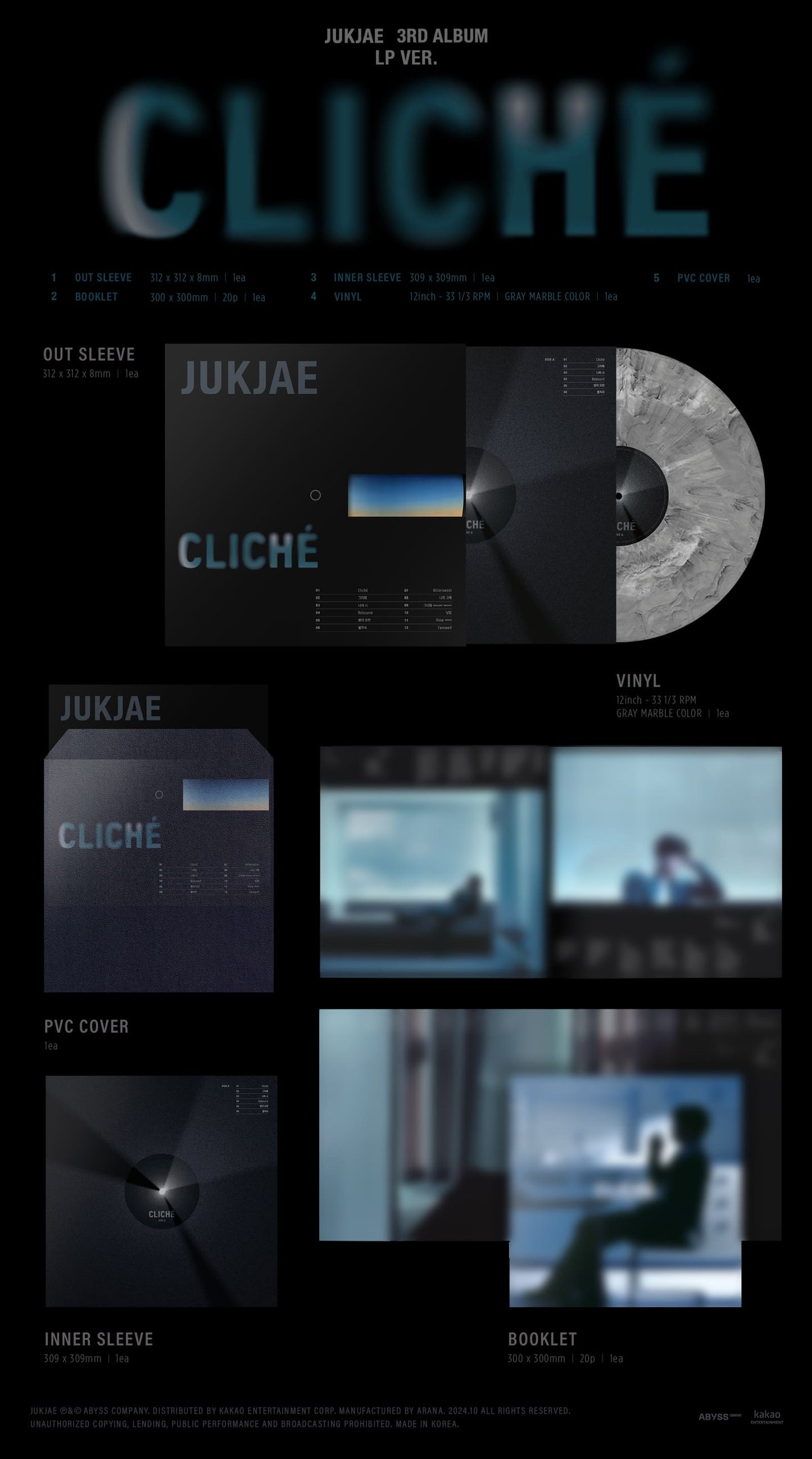 JUKJAE 3rd Album [CLICHÉ] (LP Ver.)