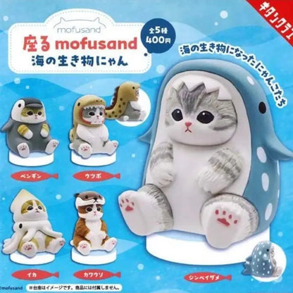 Costume Cats Blind Box