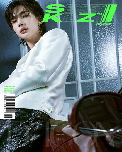 DICON VOLUME N°21 STRAY KIDS : B-SECRET KIDZ