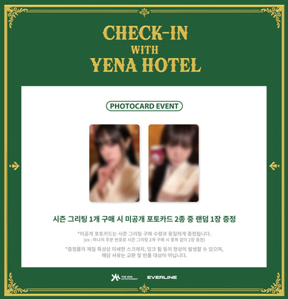 YENA 2025 SEASON'S GREETINGS [CHECK-IN WITH YENA HOTEL]