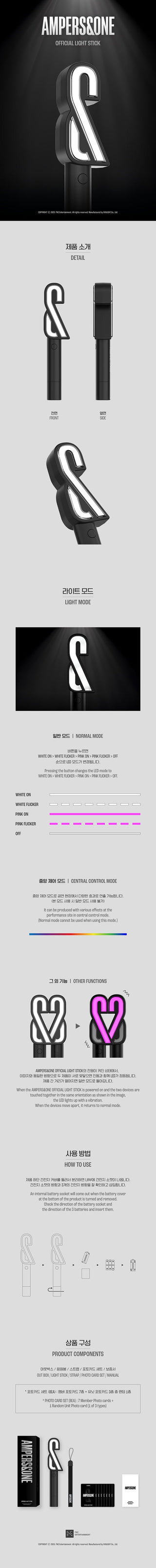 [PRE-ORDER] AMPERS&ONE OFFICIAL LIGHT STICK