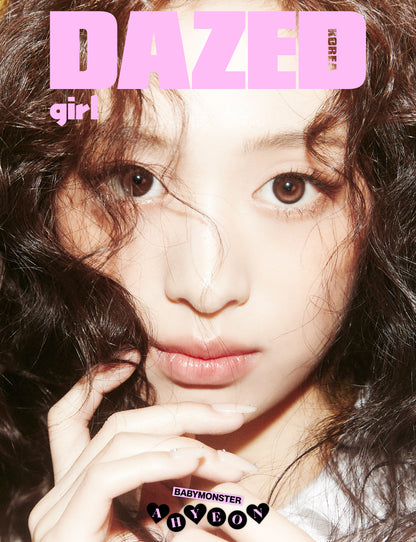 Magazine Dazed & Confused Girl Edition (Cover : BABYMONSTER)