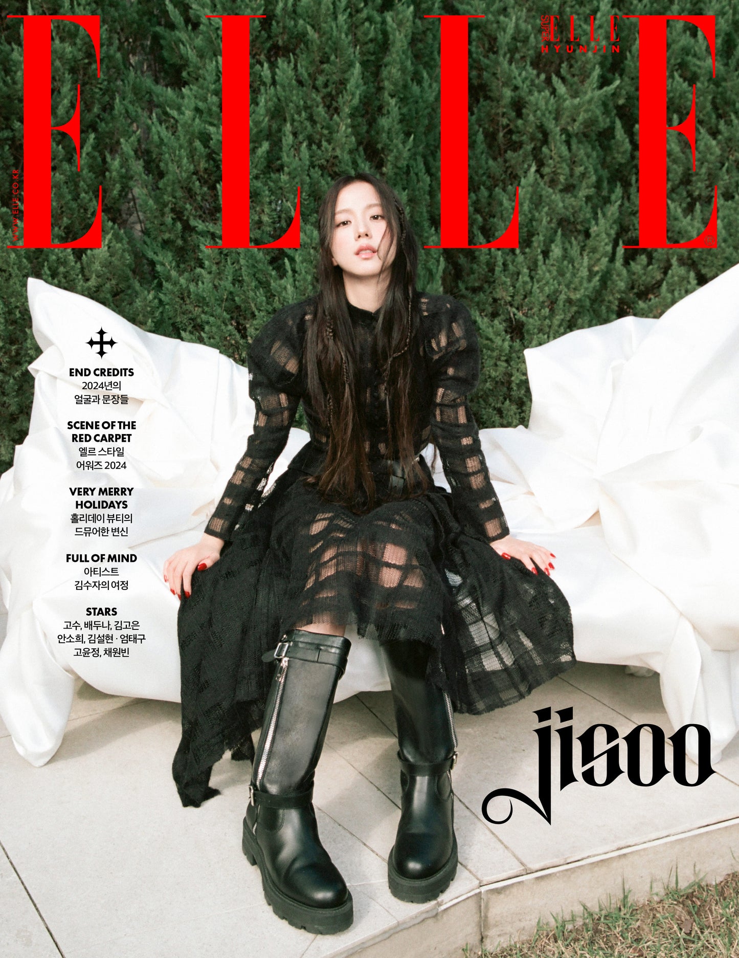 Magazine ELLE December 2024 (Cover : JISOO)