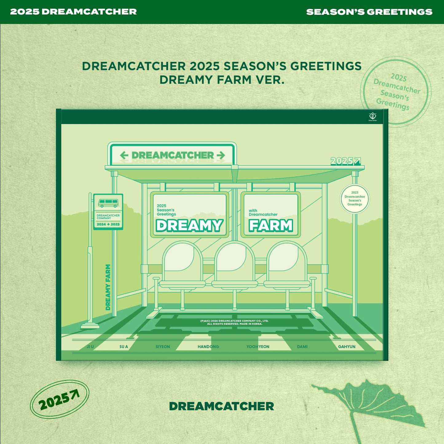 Dreamcatcher 2025 SEASON'S GREETINGS