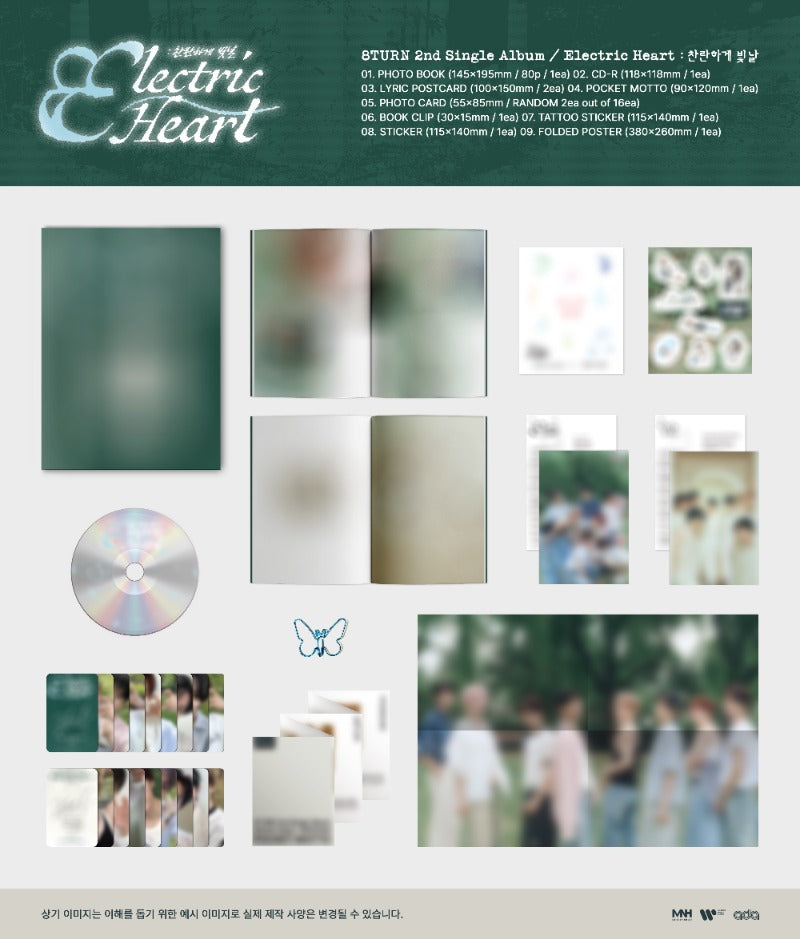 8TURN 2nd SIngle Album [Electric Heart : 찬란하게 빛날]