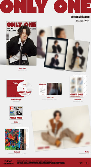 BANG YEDAM 1st Mini Album [ONLY ONE] (Precious Ver. / Begin Ver.)