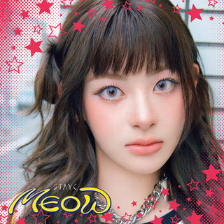 STAYC [JP] 5th Single Album [Tell Me Now] (Solo Limited Ver.)