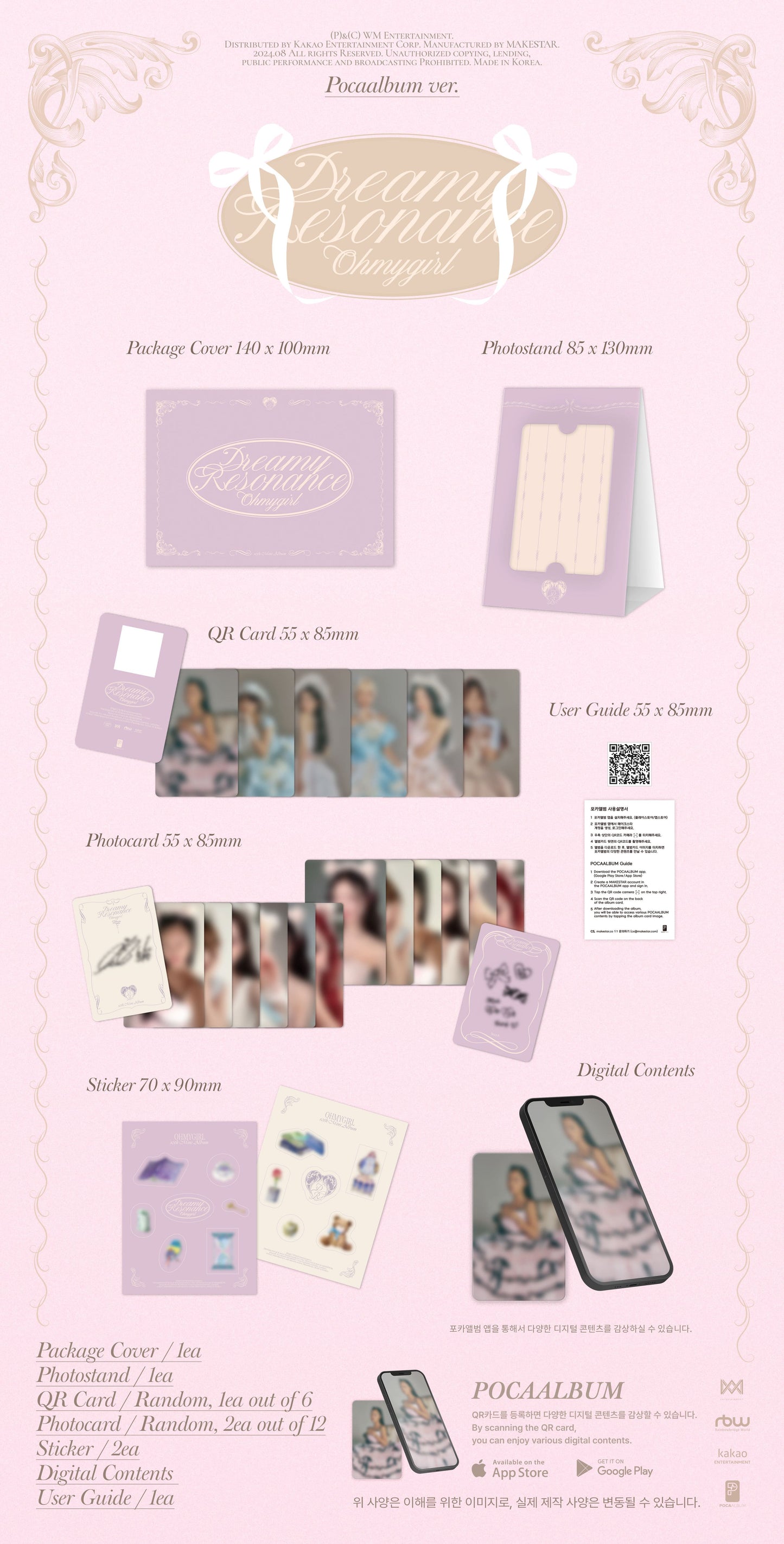 OH MY GIRL 10th Mini Album [Dreamy Resonance] (POCA)