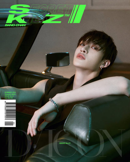 DICON VOLUME N°21 STRAY KIDS : B-SECRET KIDZ