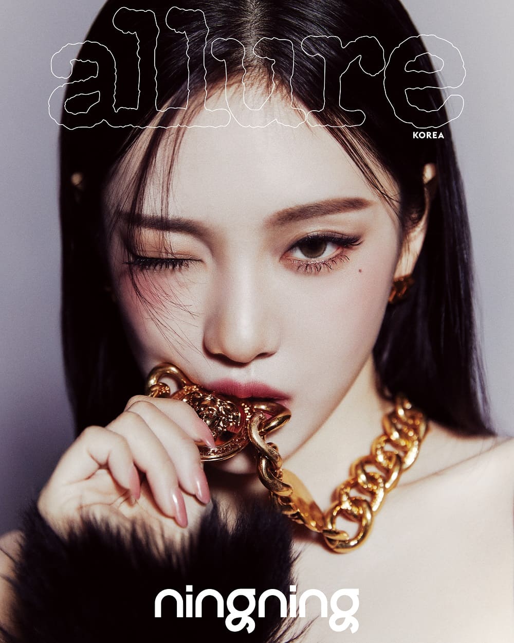 Magazine Allure December 2024 (Cover: aespa NINGNING)