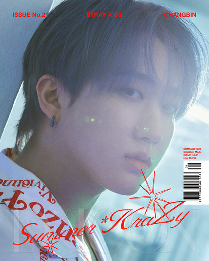 DICON VOLUME N°21 STRAY KIDS : A-Summer KraZy