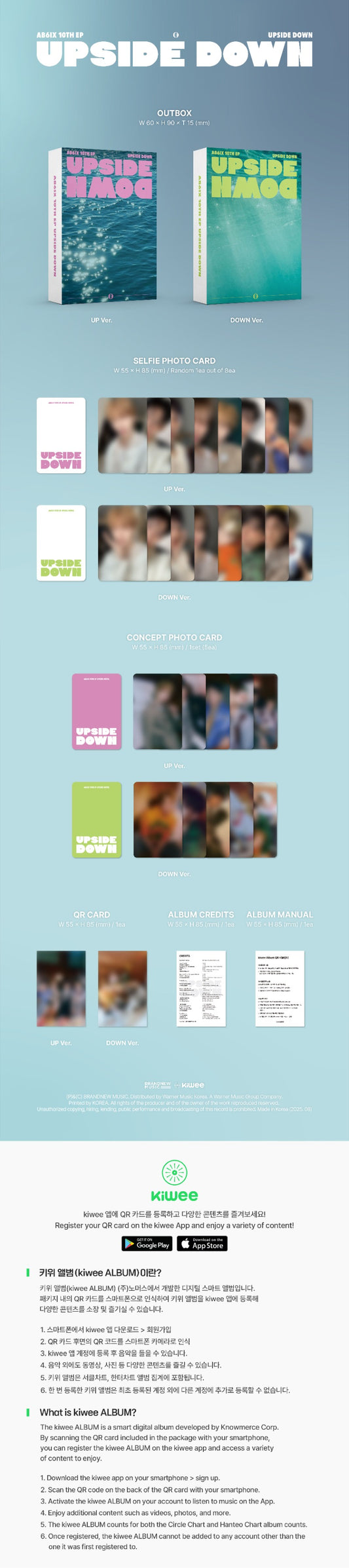 AB6IX 10th EP Album [UPSIDE DOWN] (kiwee ALBUM)