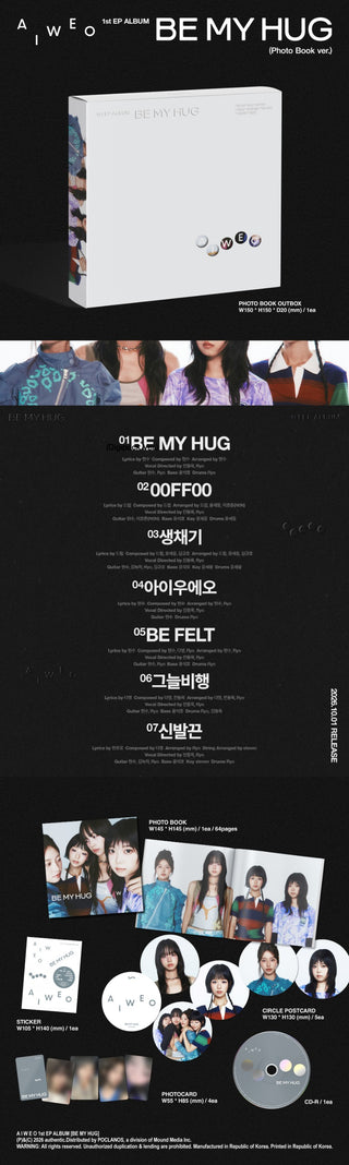 [PRE-ORDER] AIWEO 1st EP Album [BE MY HUG] (PHOTO BOOK Ver.)