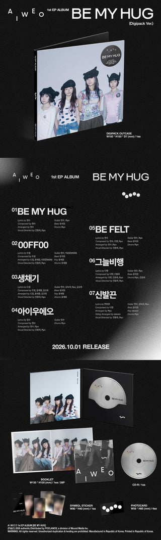 [PRE-ORDER] AIWEO 1st EP Album [BE MY HUG] (DIGIPACK Ver.)