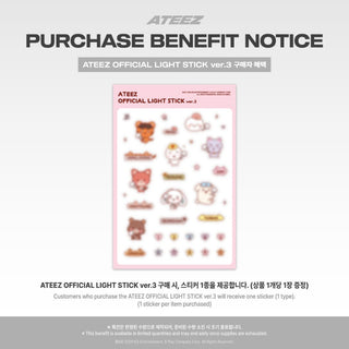 [PRE-ORDER] ATEEZ OFFICIAL LIGHT STICK ver.3