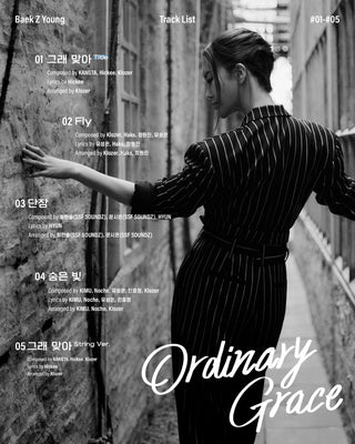 BAEK Z YOUNG [Ordinary Grace] Re-Release