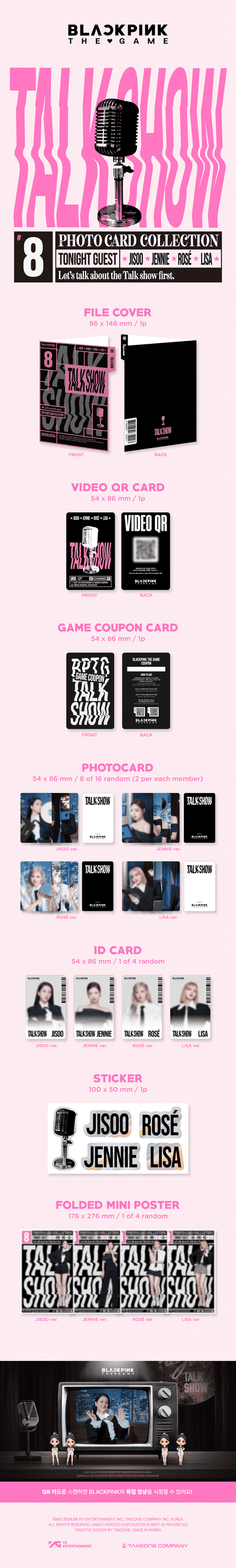 BLACKPINK THE GAME PHOTOCARD COLLECTION [TALK SHOW]