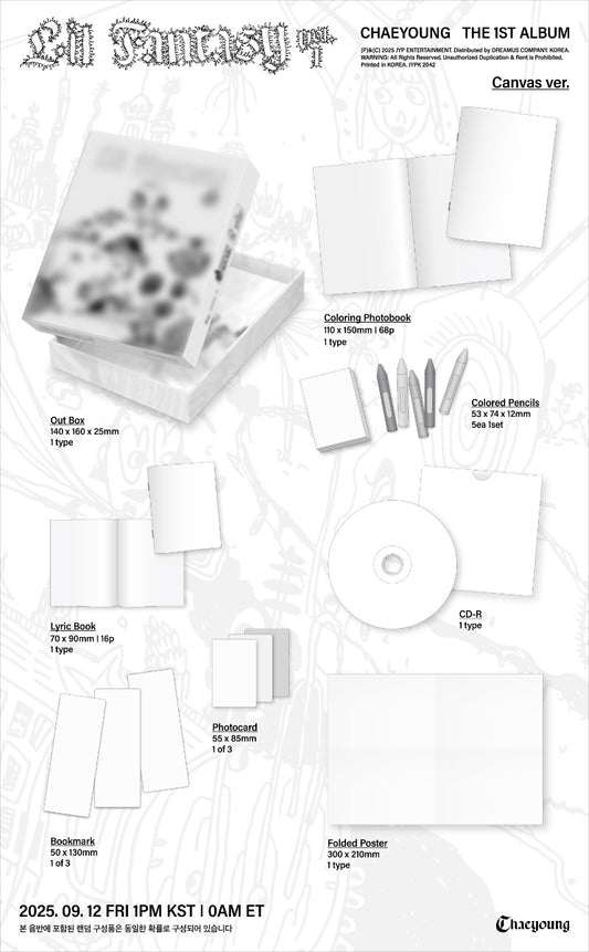 CHAEYOUNG (TWICE) 1st Album [LIL FANTASY vol.1] (Canvas Ver.)