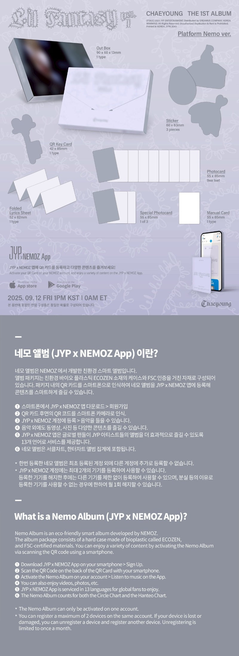 CHAEYOUNG (TWICE) 1st Album [LIL FANTASY vol.1] (Platform Nemo Ver.)