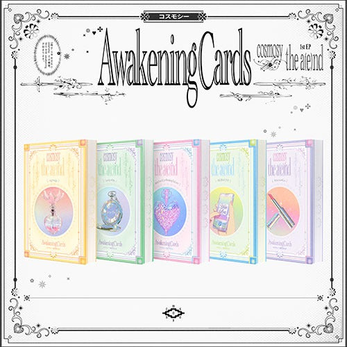 cosmosy 1st EP Album [The a(e)nd] (NEMO)