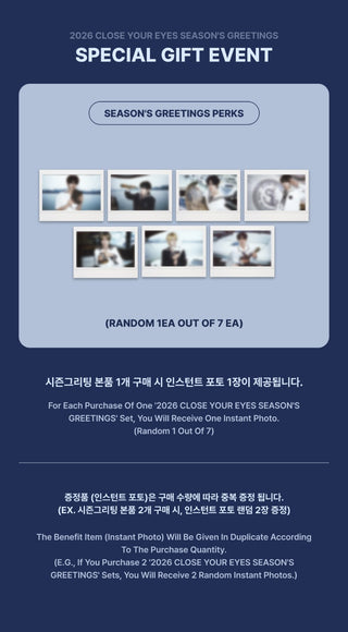 CLOSE YOUR EYES 2026 CLOSE YOUR EYES SEASON'S GREETINGS