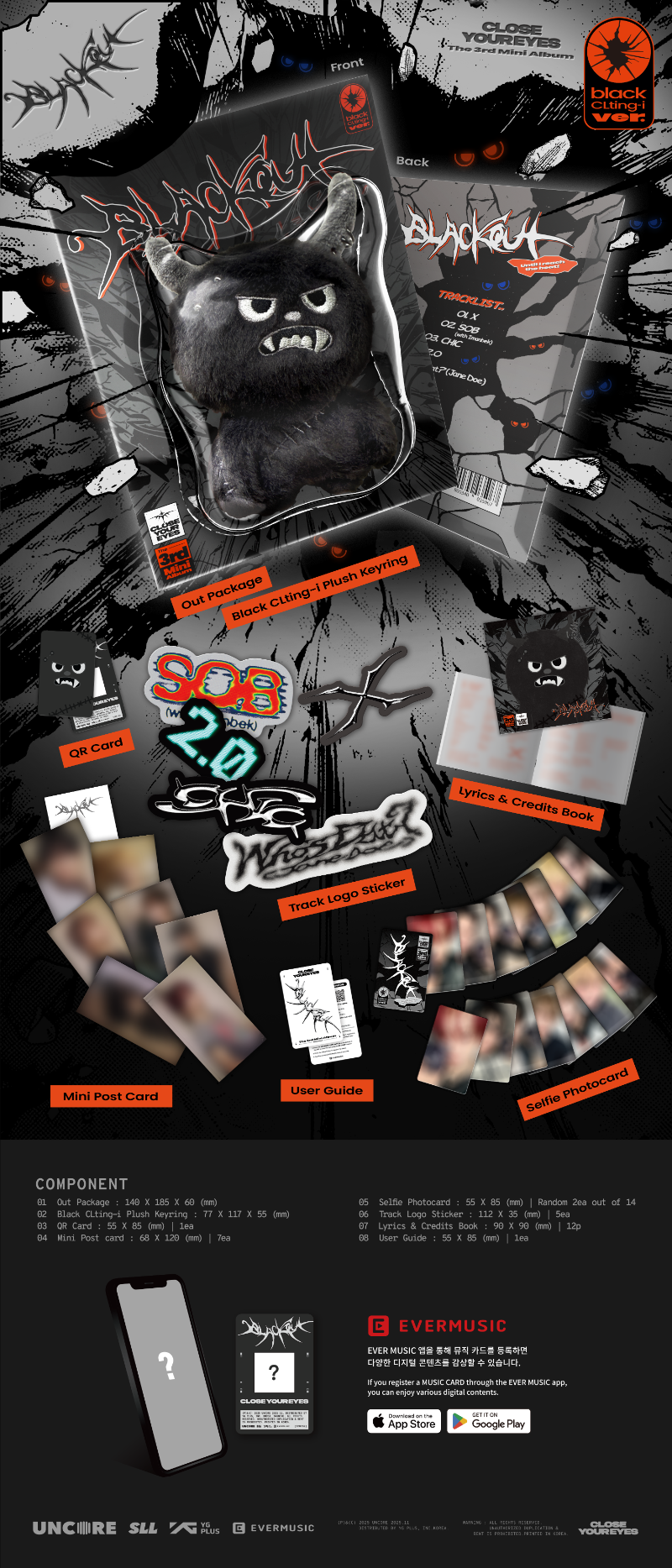 CLOSE YOUR EYES 3rd Mini Album [blackout] (black CLting-i ver.)